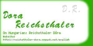 dora reichsthaler business card